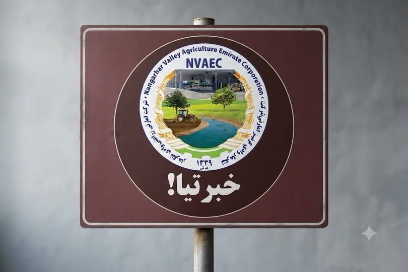 ۴