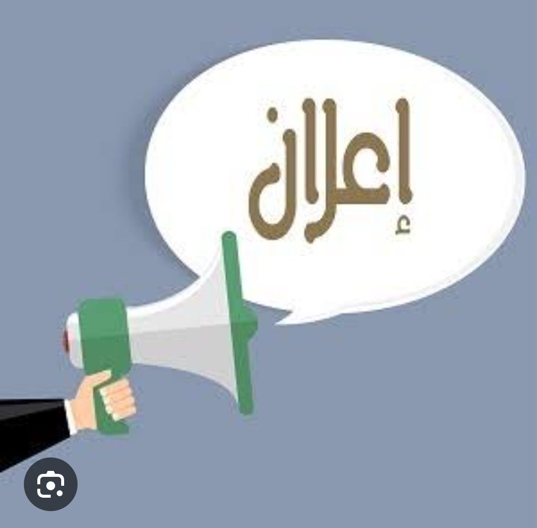 ۸۸
